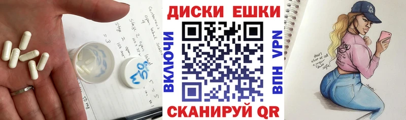 купить наркоту МЕГА вход дарк нет наркотические препараты Суровикино ЭКСТАЗИ 99%