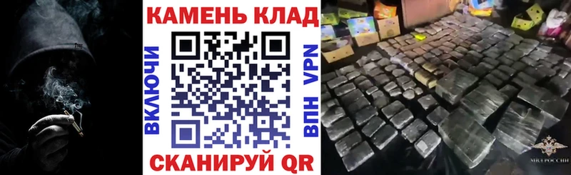 ГАШ 40% ТГК Суровикино