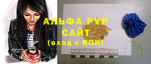 ешки Арсеньев