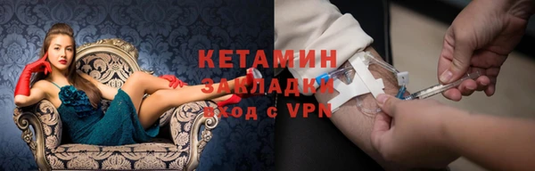 ешки Арсеньев