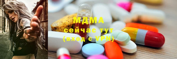 спиды Аркадак
