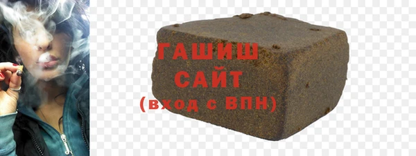 ешки Арсеньев