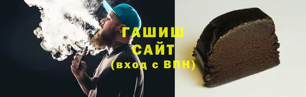ешки Арсеньев