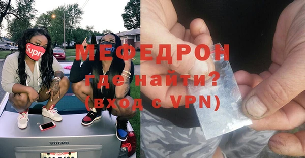 ешки Арсеньев