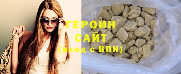 ешки Арсеньев