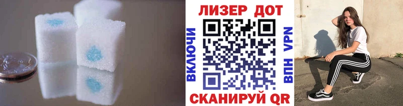 LSD-25 экстази ecstasy  что такое   Суровикино 