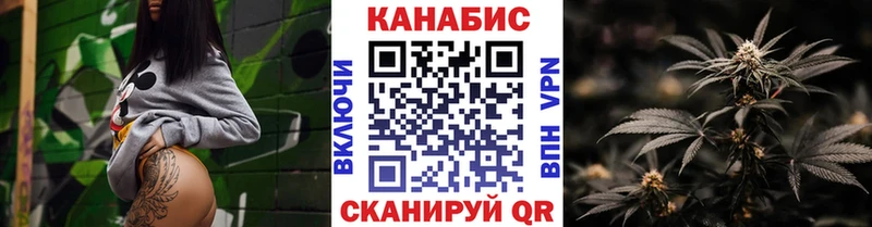 Бошки марихуана конопля Суровикино